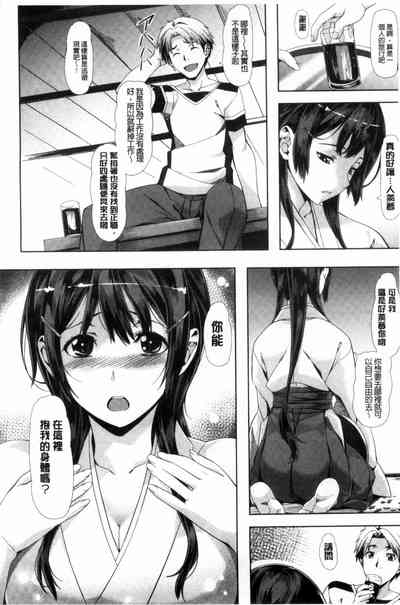 第18页图
