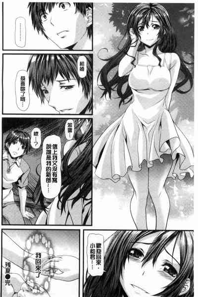 第214页图