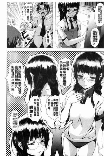 第218页图