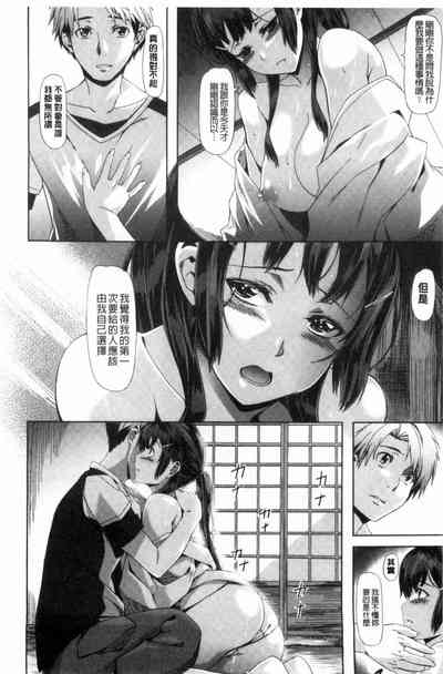 第22页图