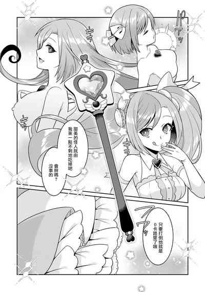 第10頁圖