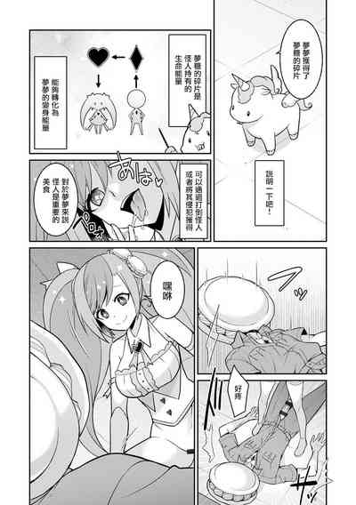 第18頁圖