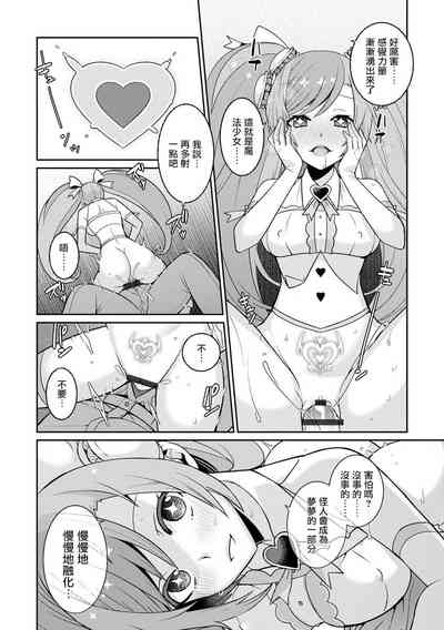 第22頁圖