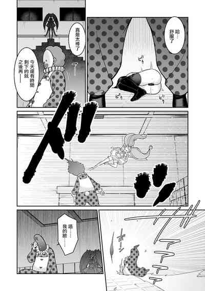 第22页图