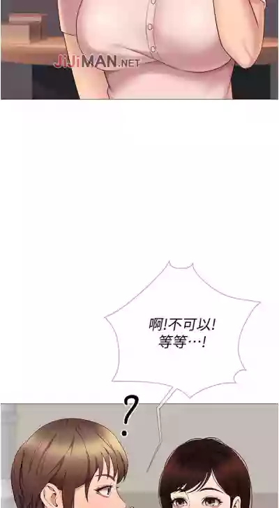 第150页图