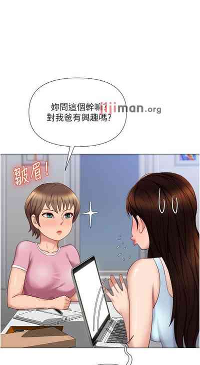 第166页图