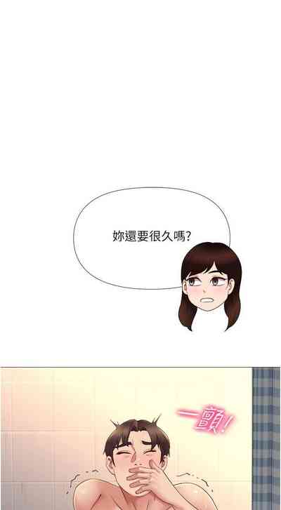 第74页图