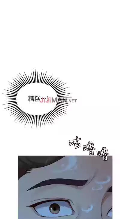 第78页图