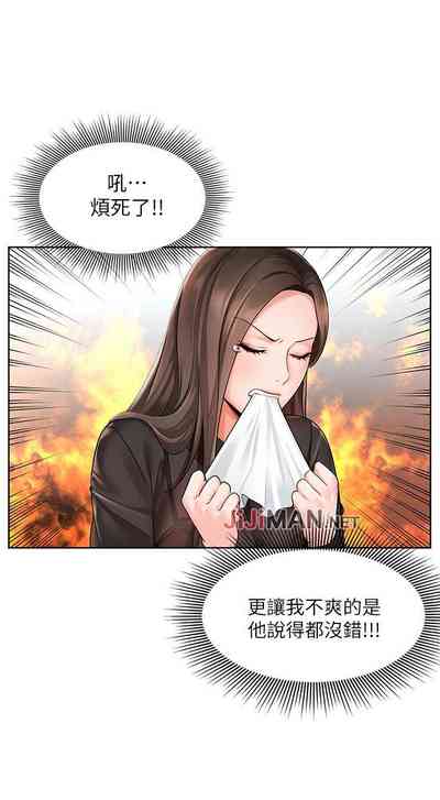 第10頁圖