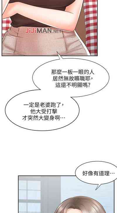 第118頁圖