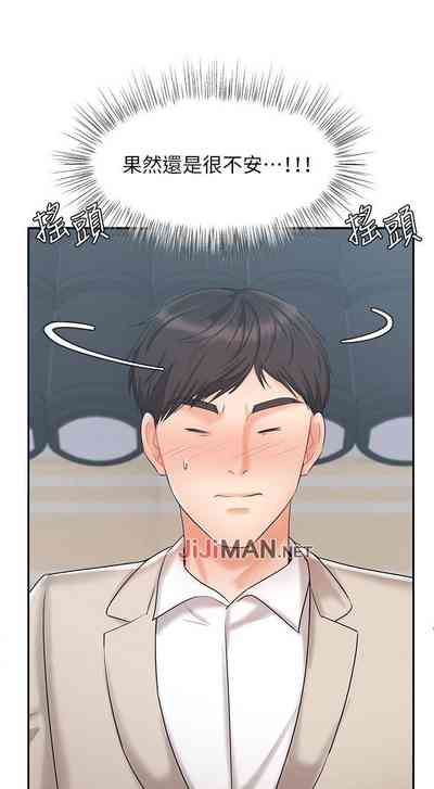 第138頁圖