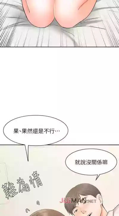 第150頁圖