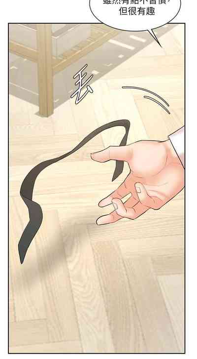 第170頁圖