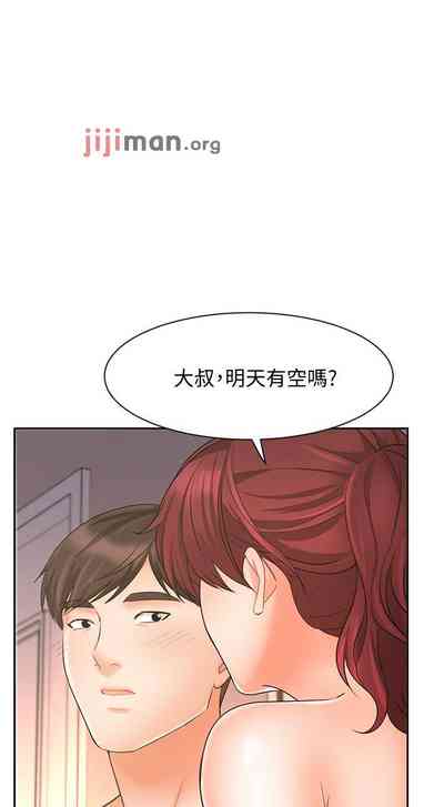第182頁圖