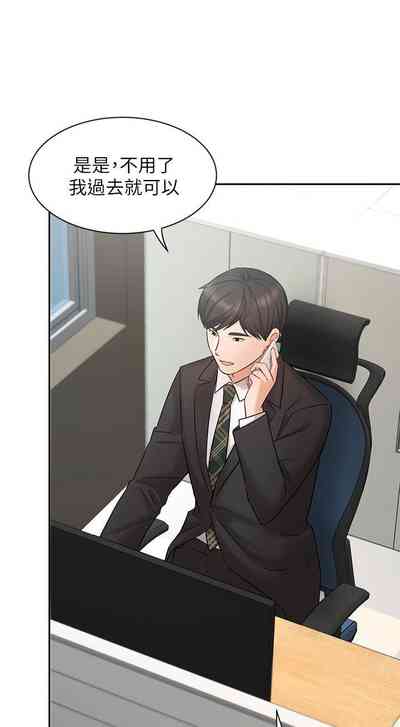 第186頁圖