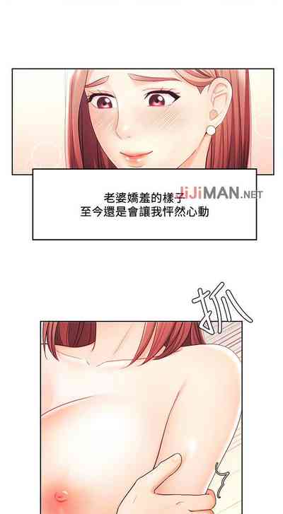 第18頁圖