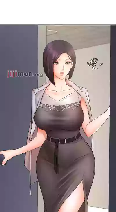 第202頁圖