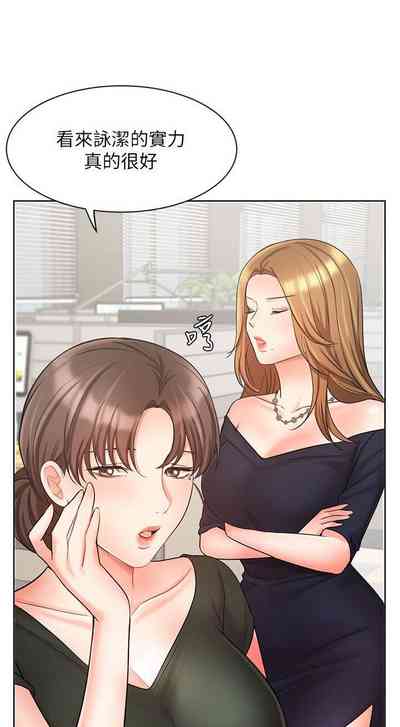 第210頁圖