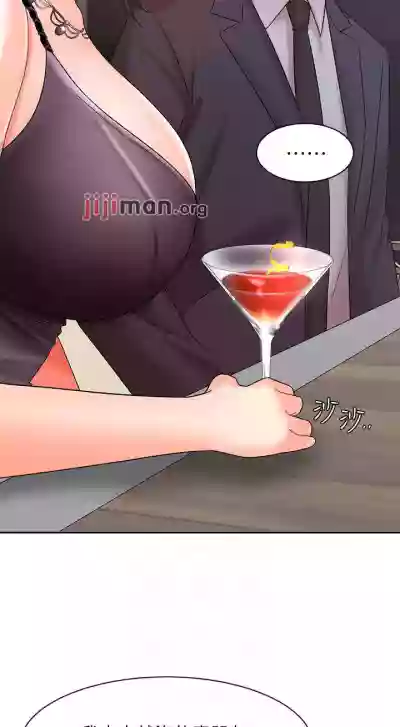 第222頁圖