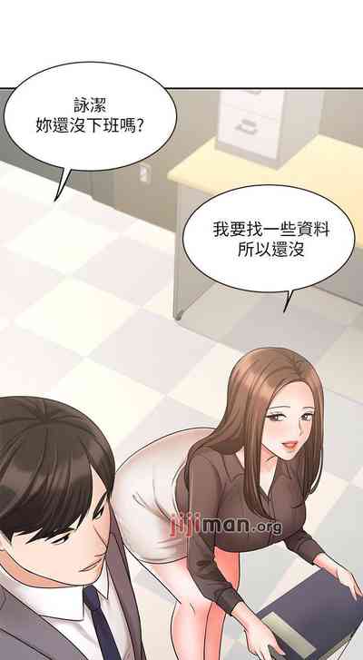 第246頁圖