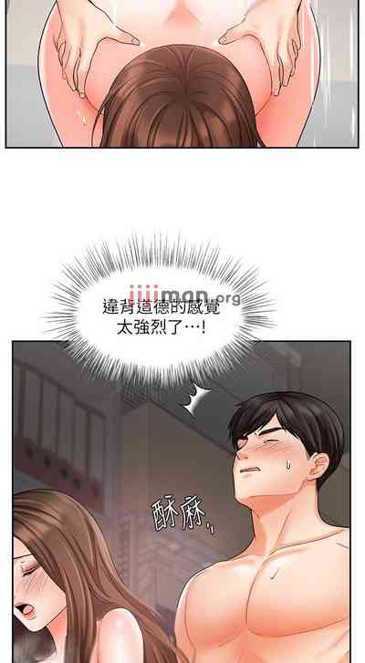 第250頁圖
