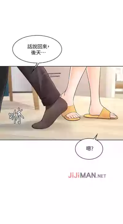 第26頁圖