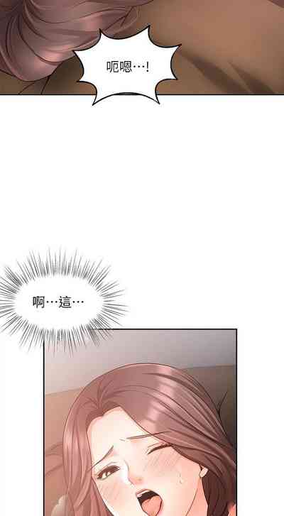 第294頁圖