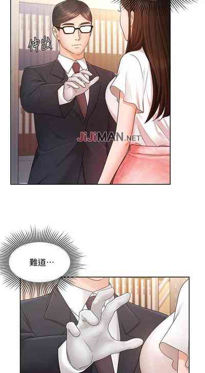 第30頁圖