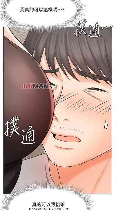 第70頁圖