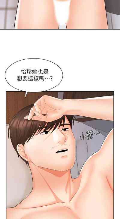 第98頁圖