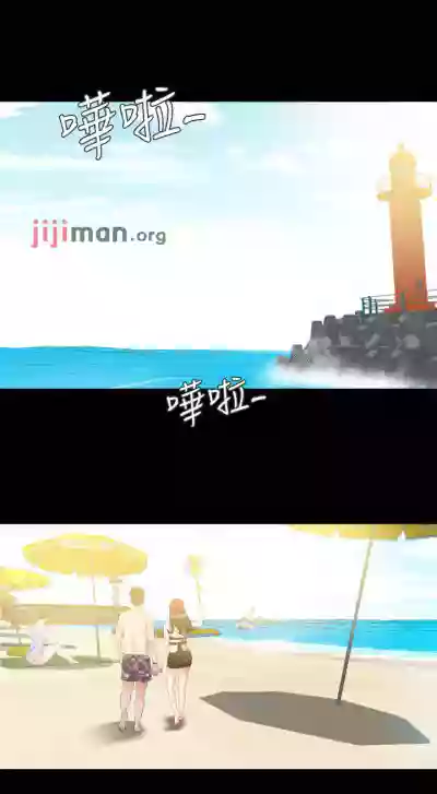 第154頁圖