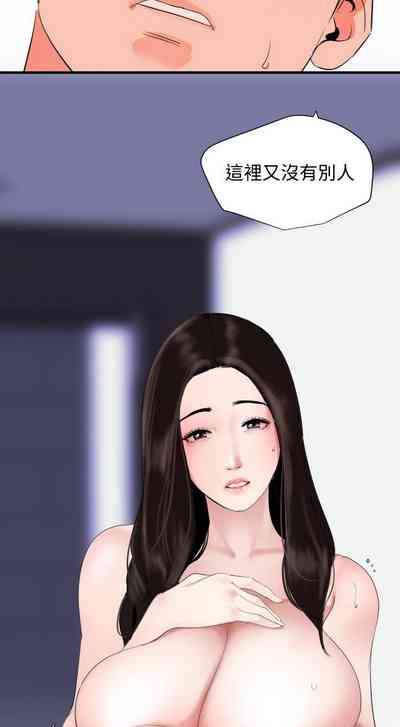 第170頁圖