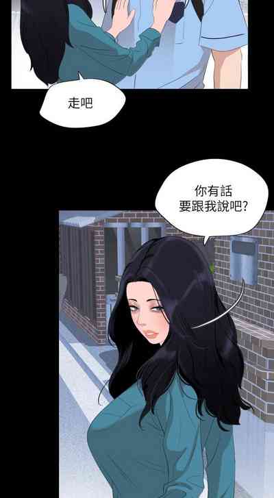 第186頁圖