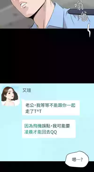 第70頁圖