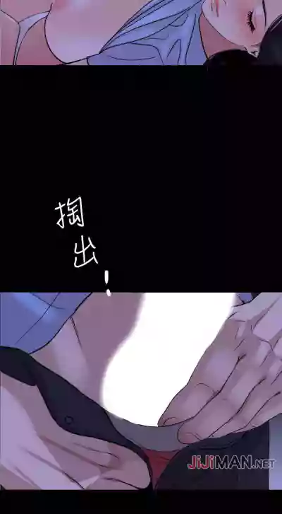 第82頁圖