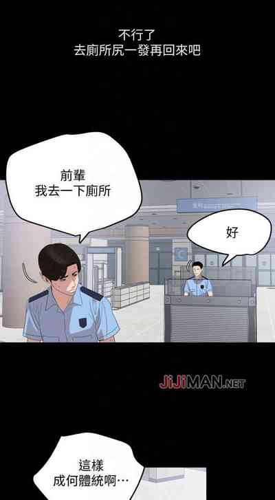 第94頁圖