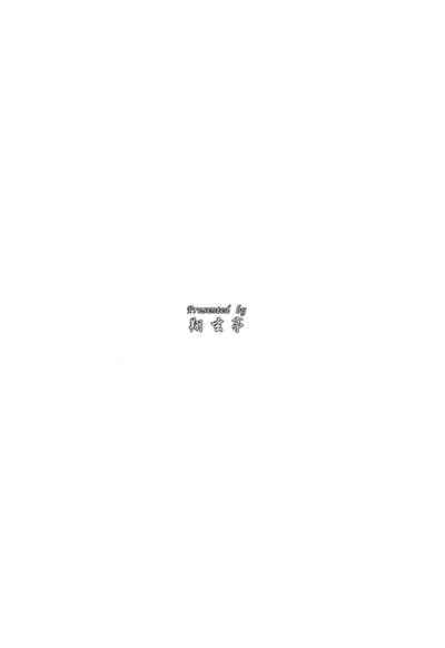 第26页图