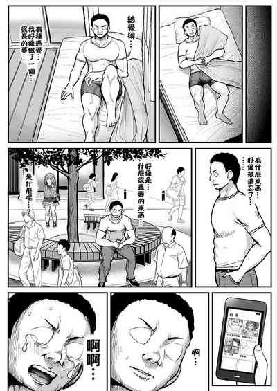 第26頁圖