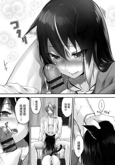 第106頁圖