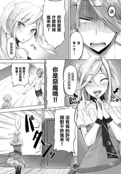 第118頁圖