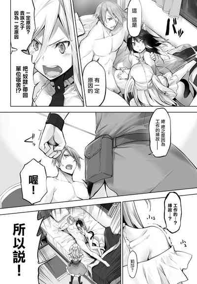第138頁圖