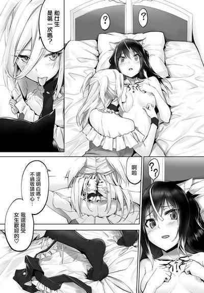 第146頁圖
