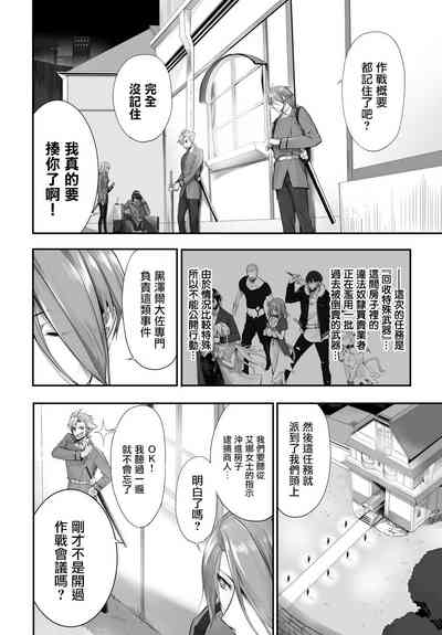 第178頁圖