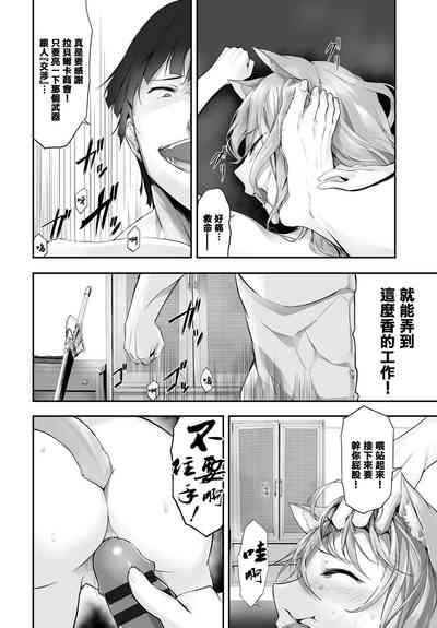 第186頁圖