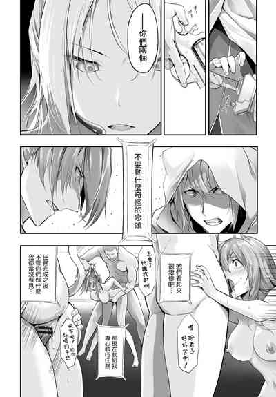 第190頁圖
