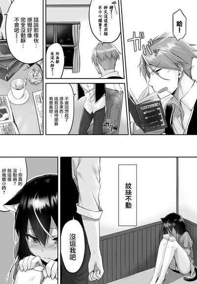 第38頁圖