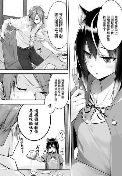 第50頁圖