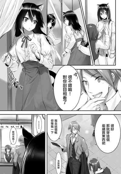 第54頁圖