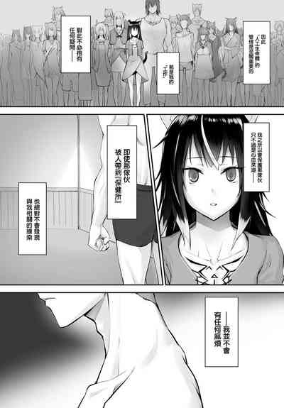 第70頁圖