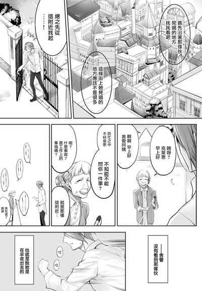 第74頁圖